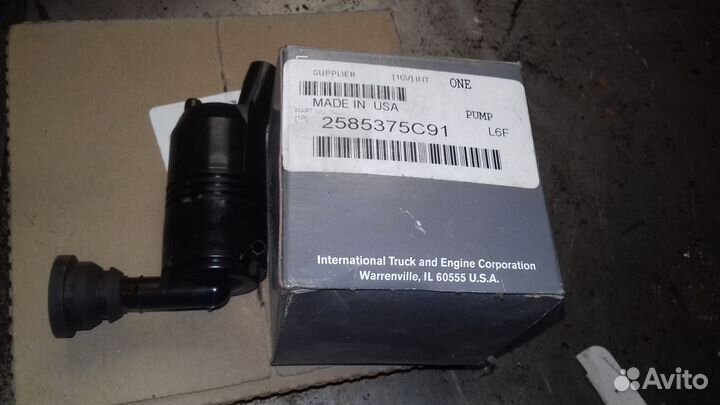 Насос омывателя International 2585375c91