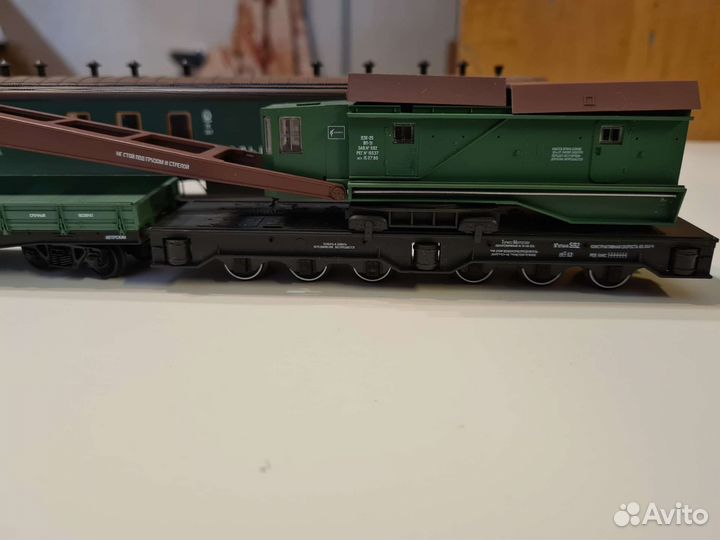 Восстановительный состав