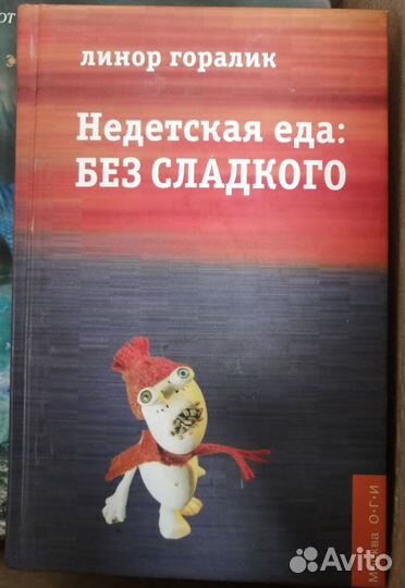 Современная проза. Новые или в хорошем состоянии