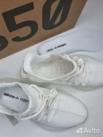 Adidas yeezy boost 350 v2 cream white