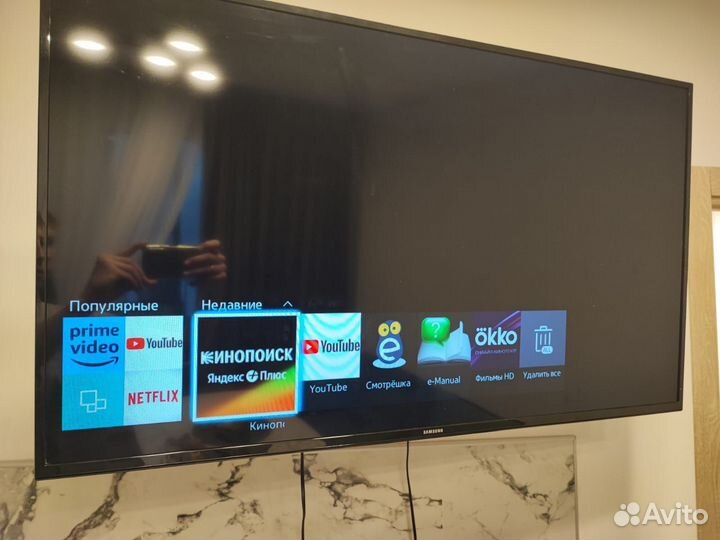 Телевизор Samsung SMART tv 43