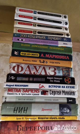 Книги, учебники, журналы