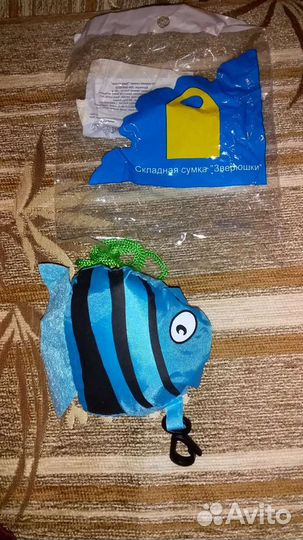 Спортивная, хозяйственная сумка для шопинга или ба