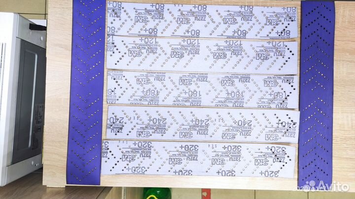 Полоса cubitron фиолетовая