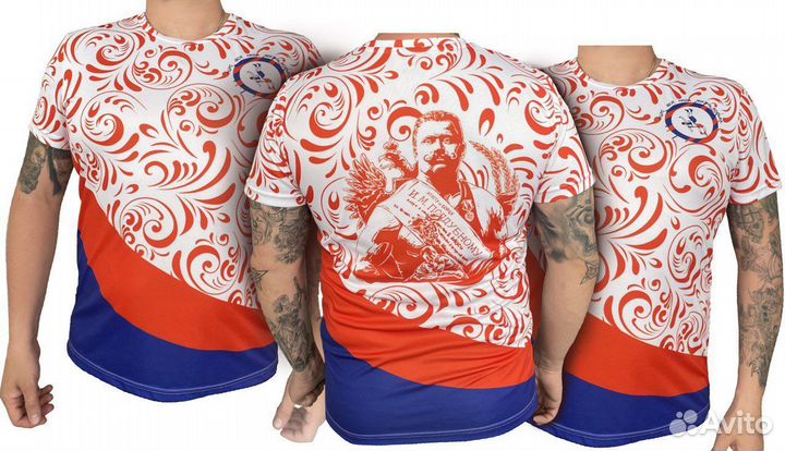Футболки греко-римская борьба