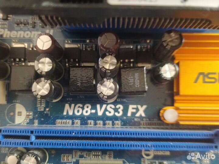 Продам пару комплектов