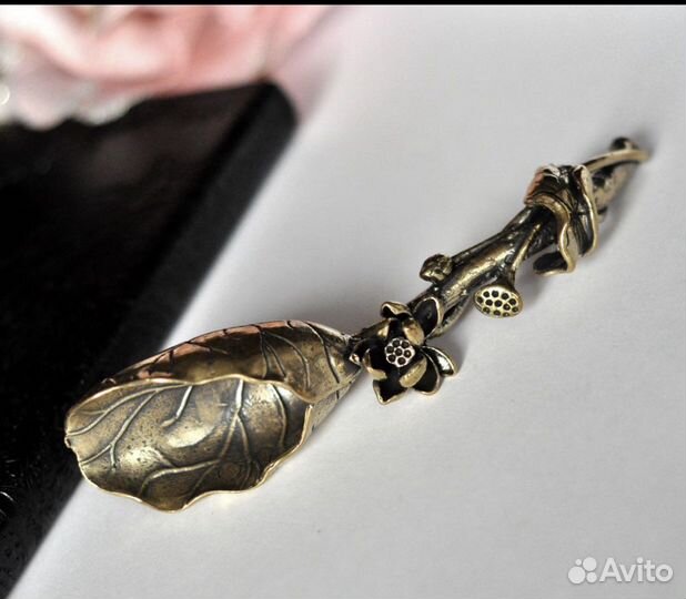 Латунные ложки