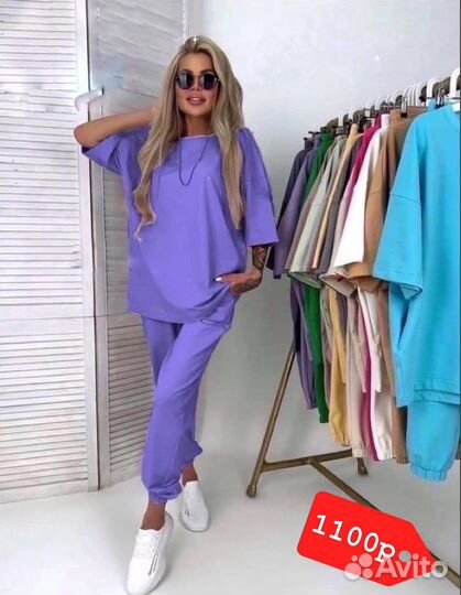 Костюм новый