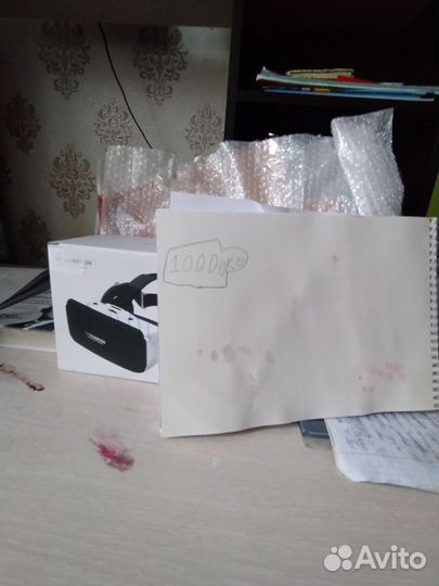 Маска фурри