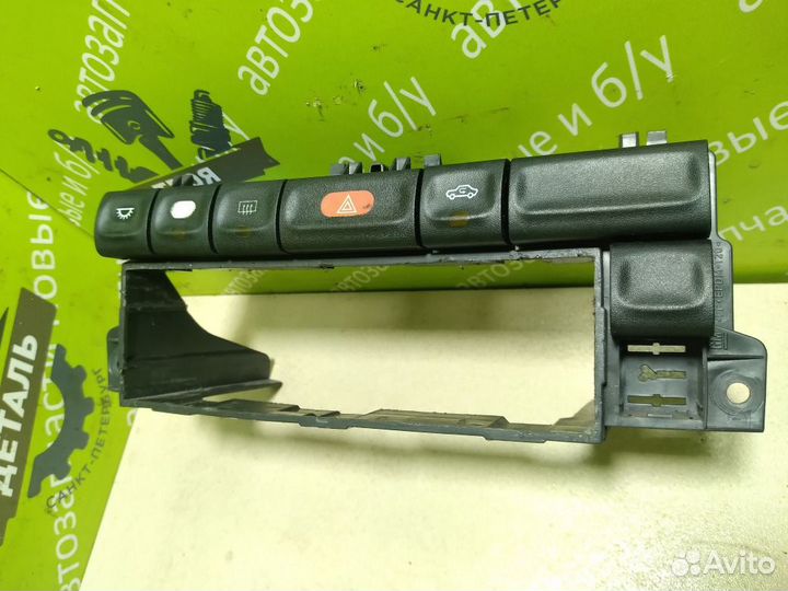 Кнопка аварийки Opel Vectra B X17DT 1998Г.в