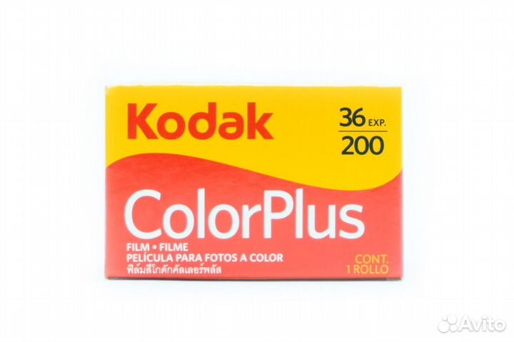 Фотопленка Kodak Color Plus 35мм