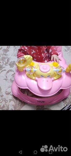 Ходунки детские бу