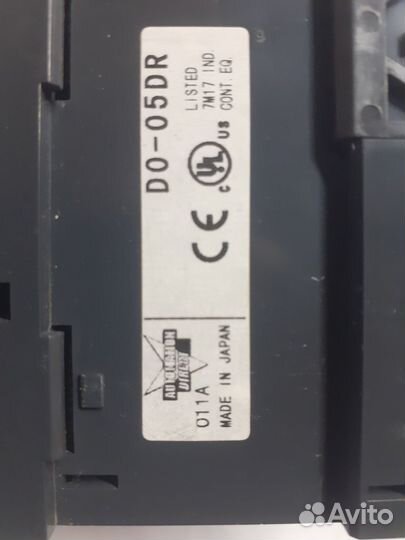 Контроллер