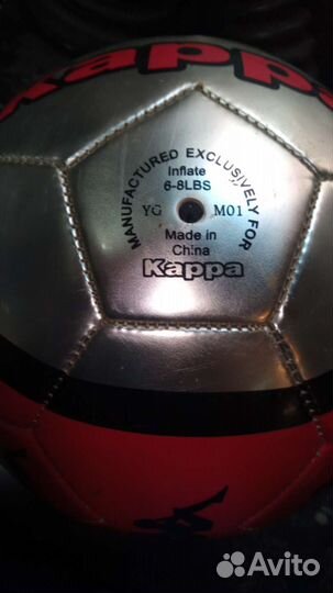 Мячи футбольные