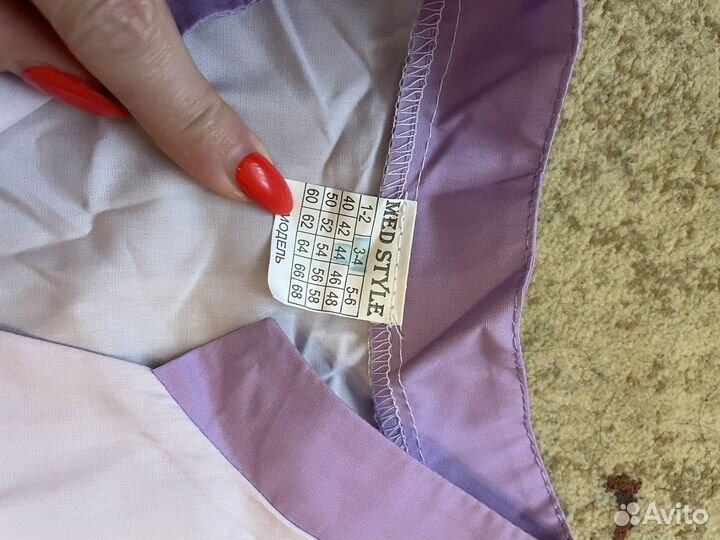 Медицинская одежда женская,мужская. Новая