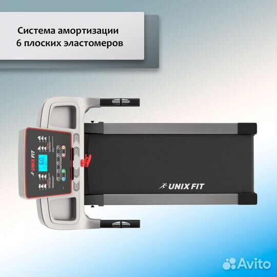 Беговая дорожка unix Fit ST-540Z UF-29-56