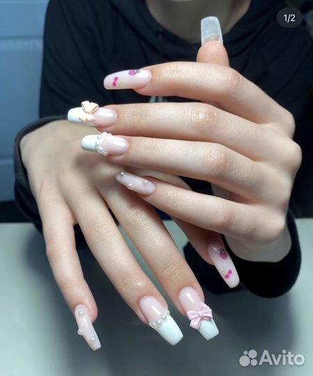 Маникюр на дому