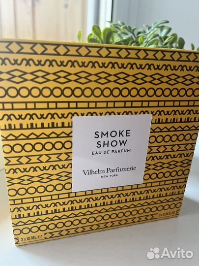 Vilhelm parfumerie smoke show