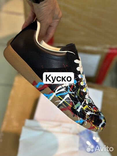 Maison Margiela Replica Paint Black