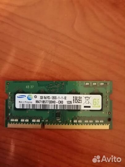 Sodimm DDR3 2 Gb Samsung
