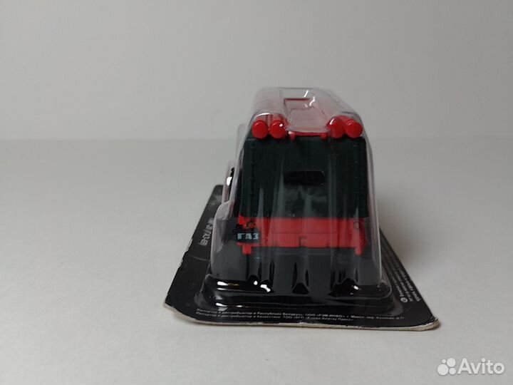 Пмг-20 (газ-69) Deagostini 1:43