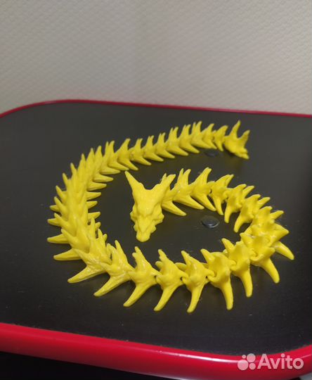 Дракон подвижный