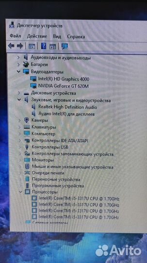 Ноутбук samsung бу