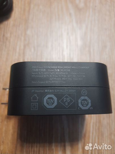 Зарядное устройство ravpower