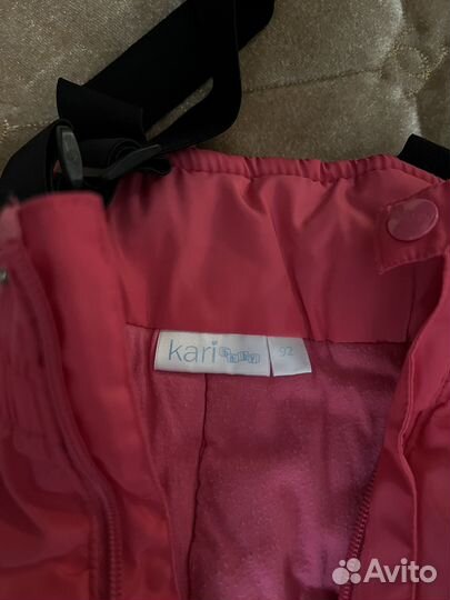 Зимний костюм 92