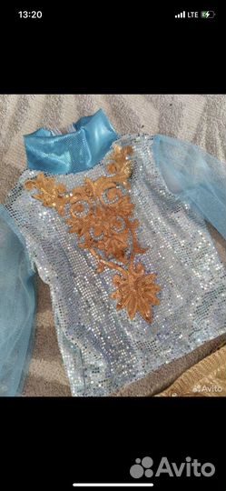 Костюм принцессы Жасмин