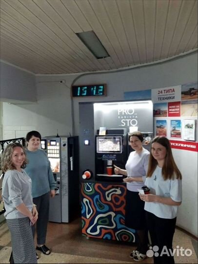 Торговый автомат новый