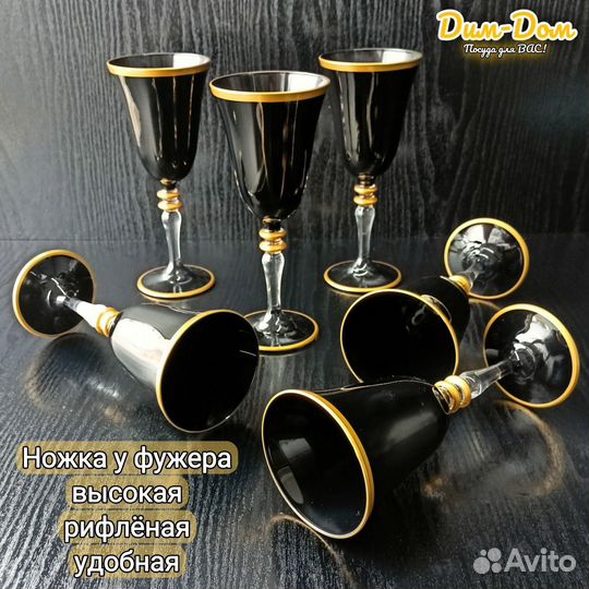 Бокалы для вина