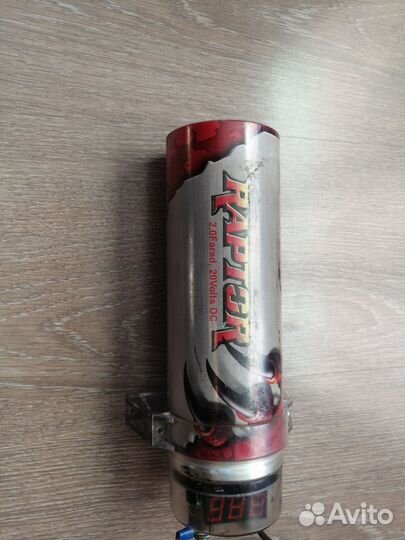 Накапитель для сап буфера