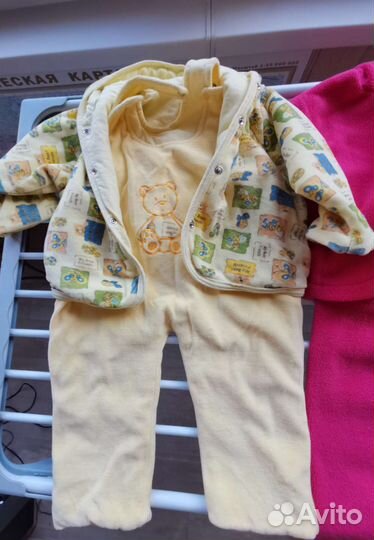 Детская одежда