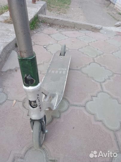 Читайте описание