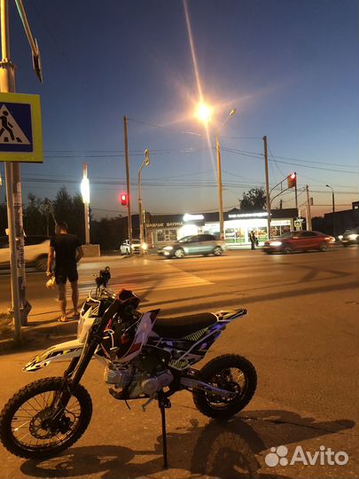 Wels crf 190e