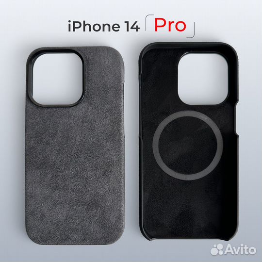Чехол на iPhone 14 pro