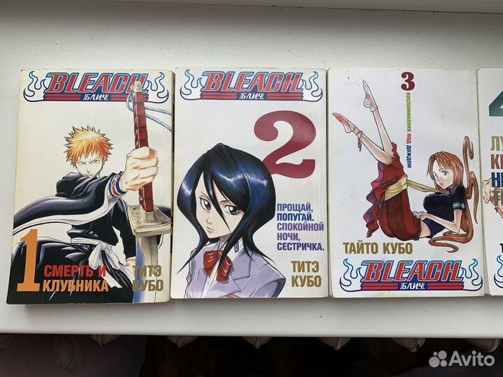 Манга Bleach (Эксмо, с 1 по 7 том)