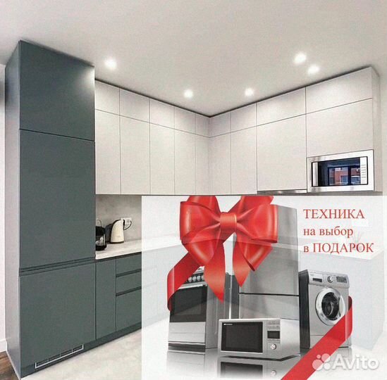 Кухонные гарнитуры в наличии