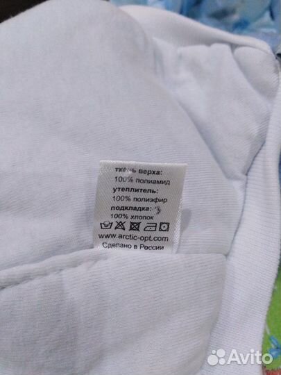 Новая детская зимняя шапка, размер 44