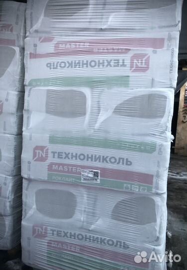 Базальтовый утеплитель Роклайт 100 мм