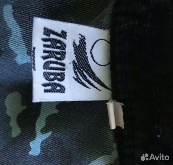 Кимоно для мальчика 122 размер