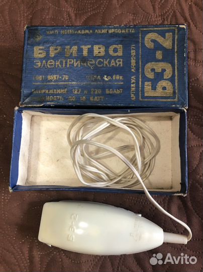 Электробритва Ленинград