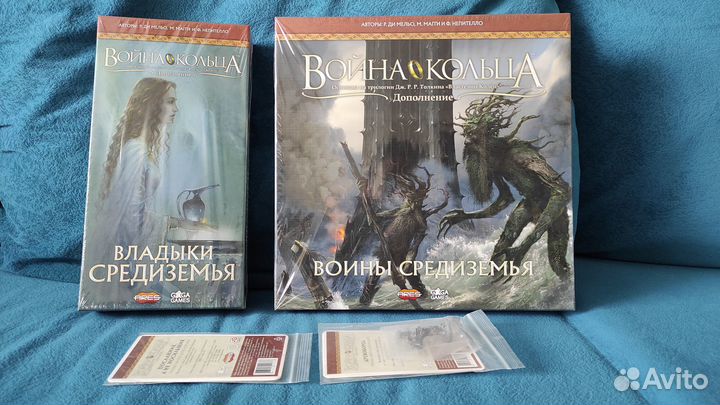 Война кольца настольная игра/ дополнение