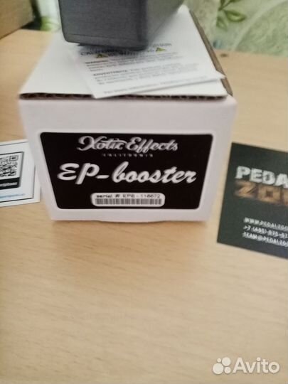 Гитарные педали эффектов