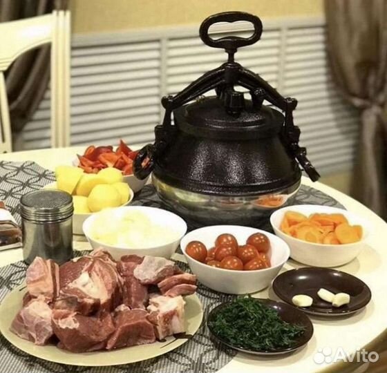 Афганский Казан Скороварка Магазин