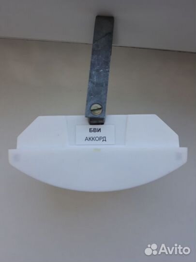 Пожарный извещатель