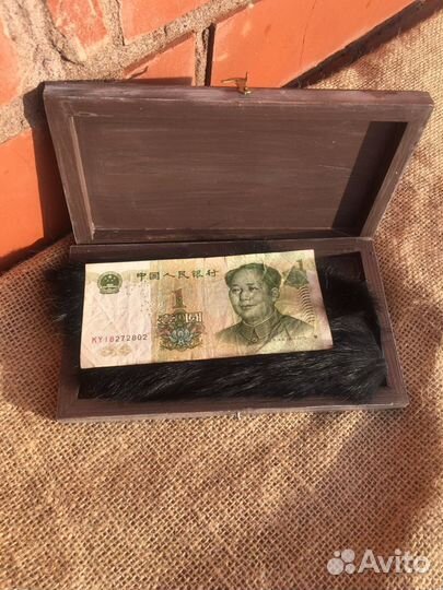 Купюрница, часы, чайный домик