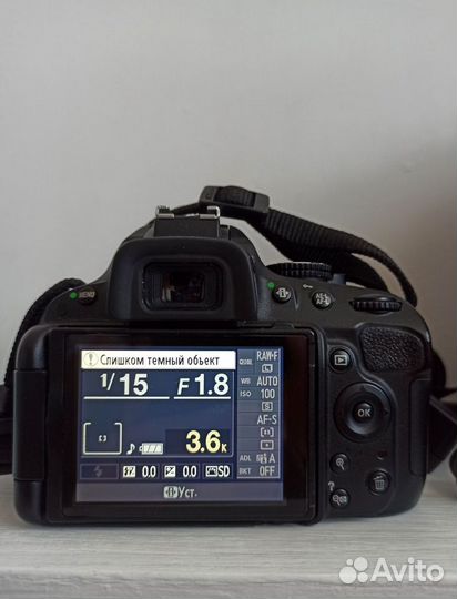Фотоаппарат nikon d5100