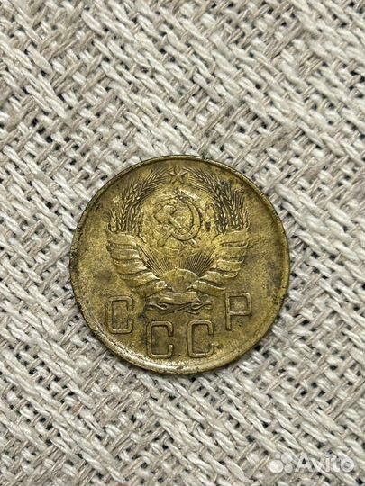 Монета 1940 год очень редкая